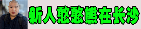���